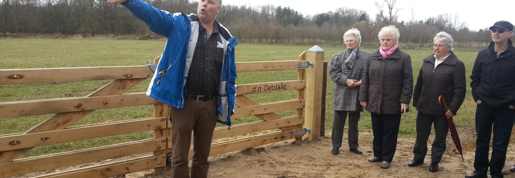 Veldpoort Kempen~Broek